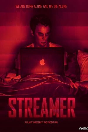 Стример онлайн