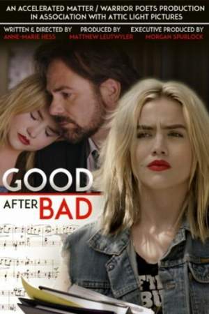 Перемены к лучшему онлайн