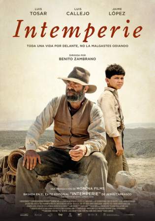 Ненастье онлайн