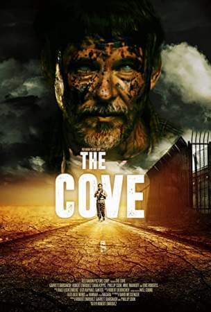 Бухта онлайн