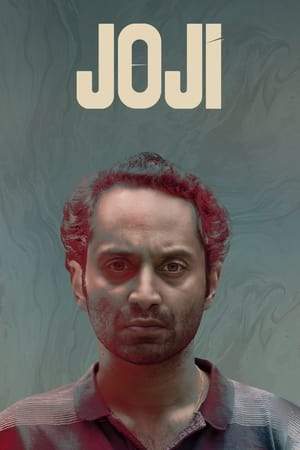 Джоджи онлайн