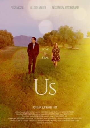Наша история онлайн