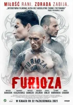 Ярость онлайн