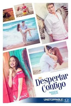 Просыпаться с тобой онлайн