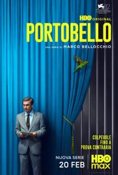 Портобелло онлайн